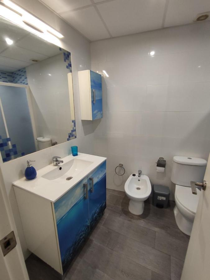 Puerta San Jose Appartement Cordoue